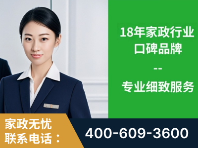 邛崃-企业展示图